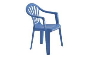 SILLON JARD INF GARDEN LIFE AZ