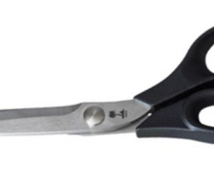 TIJERA SASTRE ULTRALIGERA 10,5