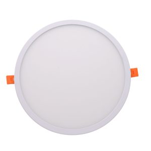 DOWNLIGHT ADAPT ADATO 20W 1900