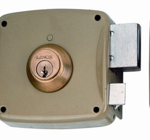 CERRADURA SOBR. 100X50MM 5125A