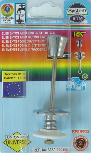 TIRADOR TANQUE BAJO S&M