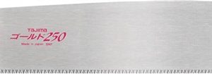 HOJA SIERRA JAPONESA 250MM DEN