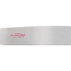 HOJA SIERRA JAPONESA 250MM DEN