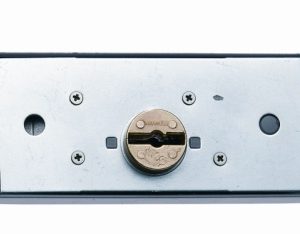 CERRADURA MET.SOBR. 1511B 59X1