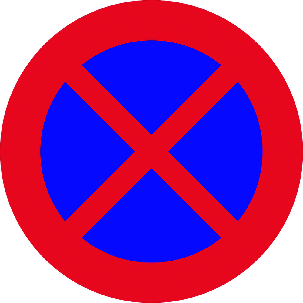 SEÑAL VIAL 700X700MM METALICA