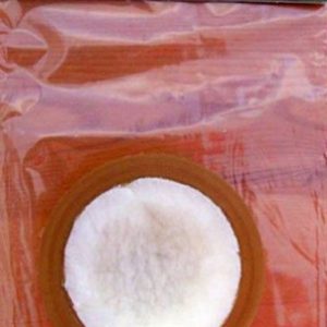 NIDO FORRADO CON BORREGUITO 02