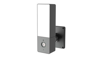 CAMARA IP EXT FOCO 22X7,4X14CM