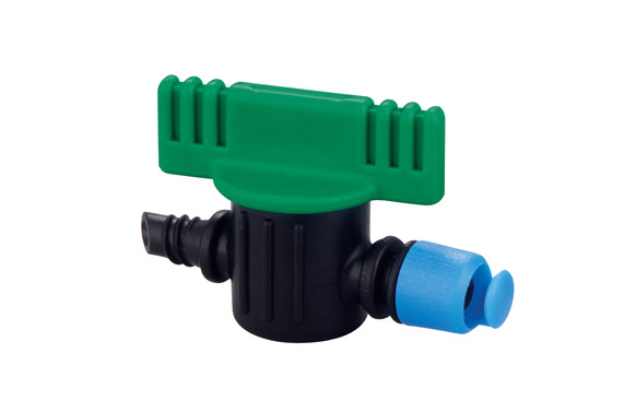 MICRODIFUSOR REGULABLE MAX -R