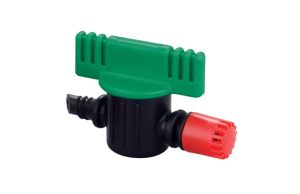 MICRODIFUSOR REGULABLE MAX -R