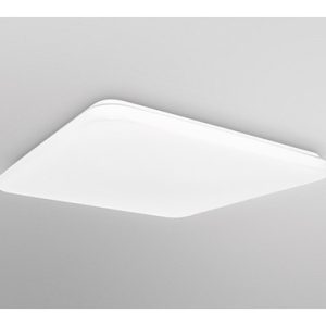 PLAFON ORBIS CLEAN 530X530MM 2