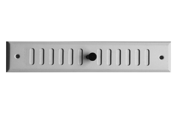 REJILLA REGULABLE BLANCA 4,5 X