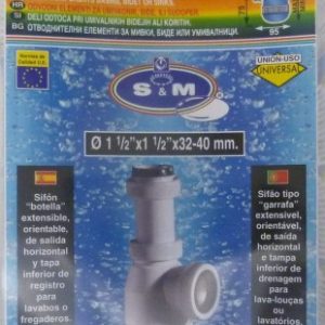 SIFON BOTELLA 1" 1/2