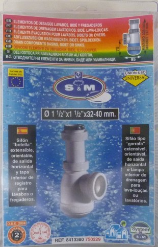 SIFON BOTELLA 1″ 1/2