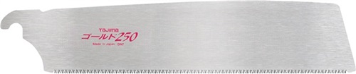HOJA SIERRA JAPONESA 265MM DEN