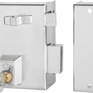 CERRADURA SOBR. 56A 72MM E-47M