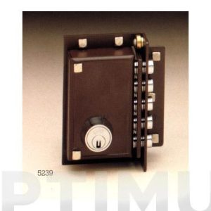 CERRADURA SEG. SOBR. 88X40MM 5