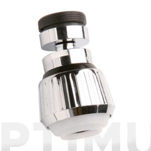 ATOMIZADOR AH-50% H22-M24