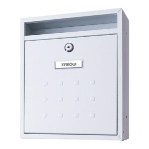 BUZON VERT 310X260X90MM BLANCO